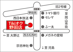 野田店地図