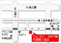 札幌南2条店地図